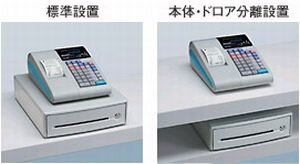 シャープレジスター XE-A20 ◇シャープ 電子レジスタ グレー XE-A20-H