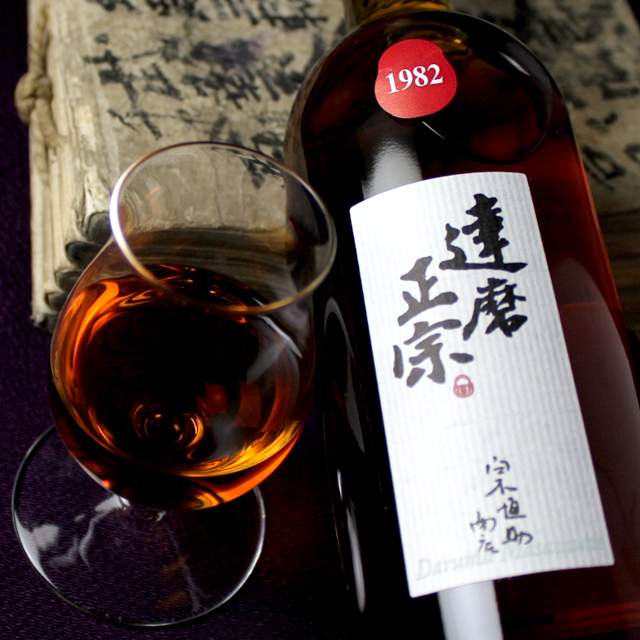 達磨正宗 ビンテージ古酒 昭和57年 (1982年) | 【公式通販】達磨正宗