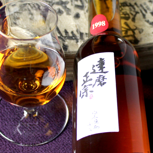 達磨正宗 ビンテージ古酒 平成10年 (1998年) | 【公式通販】達磨正宗