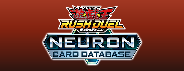 王宮の弾圧 | カード詳細 | 遊戯王ニューロン(オフィシャルカード