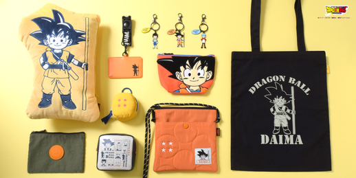 DAIMA POP-UP STORE BY FLOWERING – DBZ Figures.com