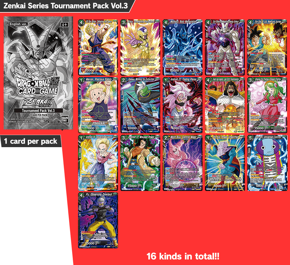 Store Tournament - EVENT | DRAGON BALL SUPER CARD GAME