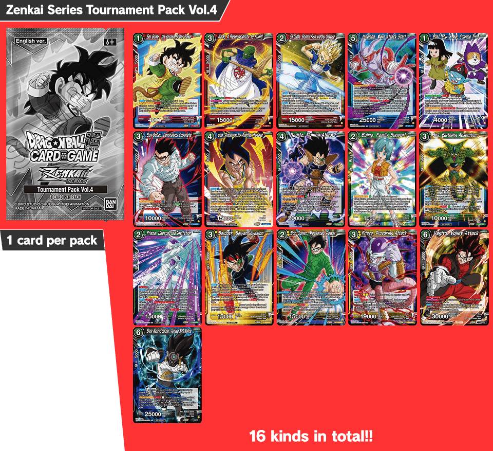 Store Tournament - EVENT | DRAGON BALL SUPER CARD GAME