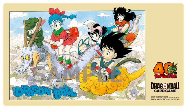 Official Playmat 40th Anniversary ver. | Dragon Ball Super Card