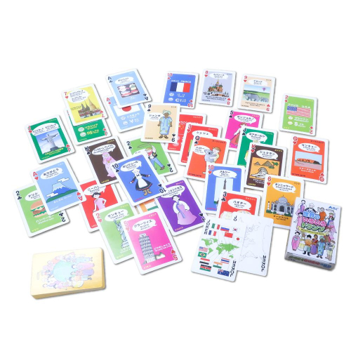 世界のいろいろトランプ 7914 アーテック 知育玩具 | ホームセンター