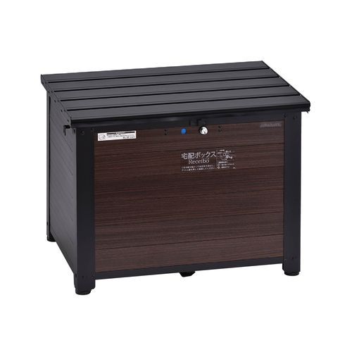 木目ベンチ型宅配ボックス TRA-64M(MBK) グリーンライフ 宅配ボックス