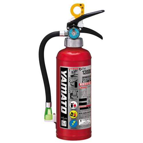 アルテシモ2 10型 粉末・蓄圧式・ストップ機能付 MEA10B MORITA 消火器