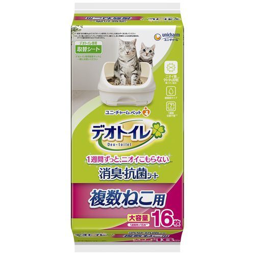 デオトイレ 複数ねこ用消臭・抗菌シート デオトイレ 猫用システム