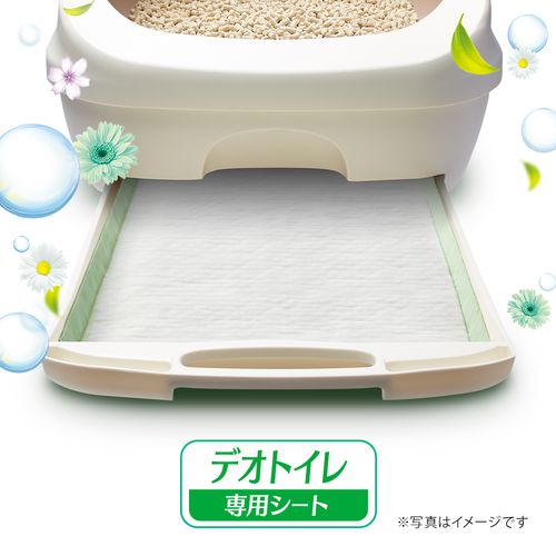 デオトイレ ふんわり香る消臭・抗菌シート デオトイレ 猫用システム