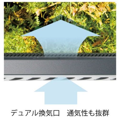 グラステラリウム9045 PT2613 ExoTerra 爬虫類