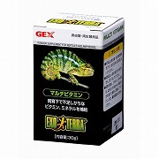 爬虫類・両生類のエサ PL50 ADLL20 ML40 爬虫類・両生類のエサ PL50