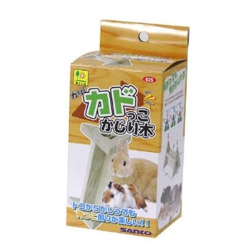 カドっこ かじり木 （株）三晃商会 おもちゃ | ホームセンター通販は