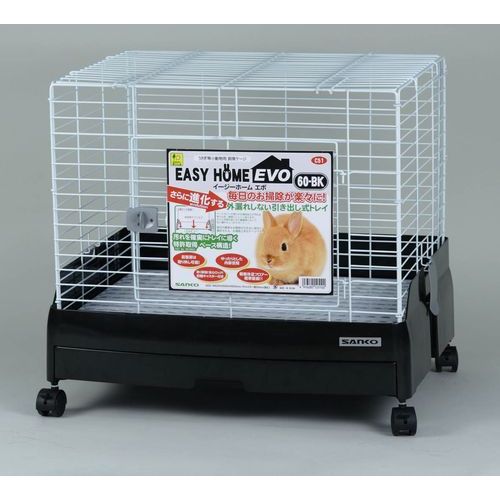 イージーホームエボ60 ブラック (株)三晃商会 小動物用ケージ