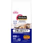 ピュリナ ワン キャット 下部尿路の健康維持 1歳以上 ピュリナワン 成