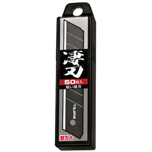 カッターナイフ替刃大 凄刃 黒 10枚入 CBLSK10 タジマ カッター