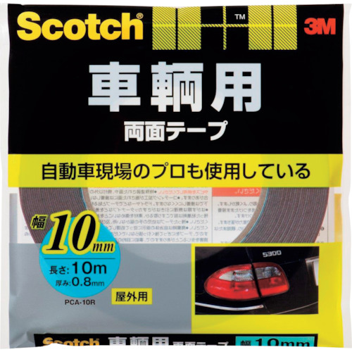 ponzu 3M RT8004 車用両面テープ 5㍉×22㍍ 22巻 3M™