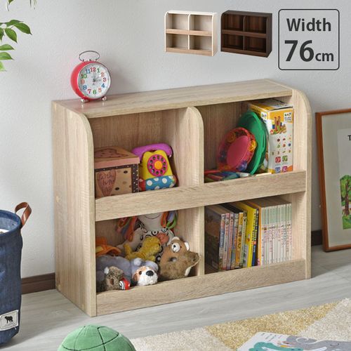 Armstrongページ おもちゃ棚 保育家具 ハンドメイド 送料無料 おもちゃ