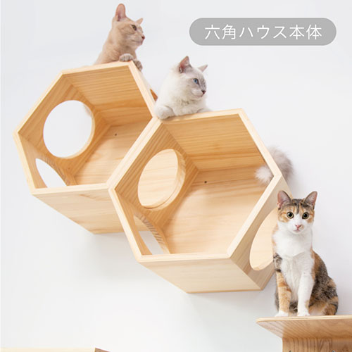 Cat's工房 キャットステップ三日月型 Cat's工房 キャットステップ