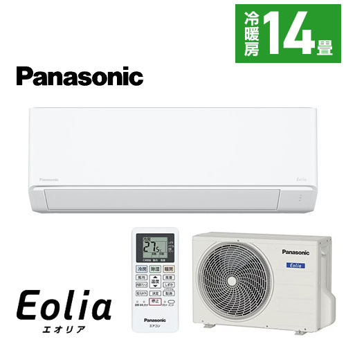 壁掛けエアコン用ドレンポンプ JM121S NSC エアコン AC100v