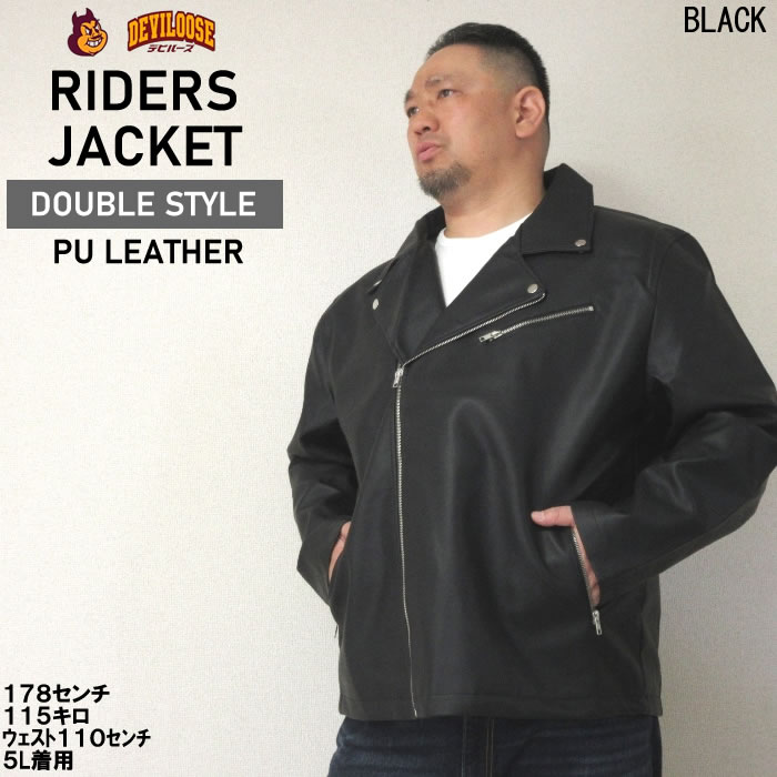 Theory メンズ ライダース ダブル サイズ38 冬でも着用可 Theory