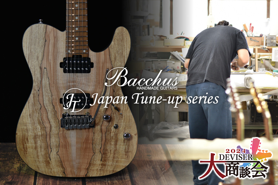 New -TACTICS24- from the Bacchus JT Series make their appearance