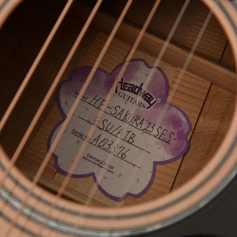 HF-SAKURA'23 SF,S-ESU/ATB | Deviser ｜株式会社ディバイザー｜長野県