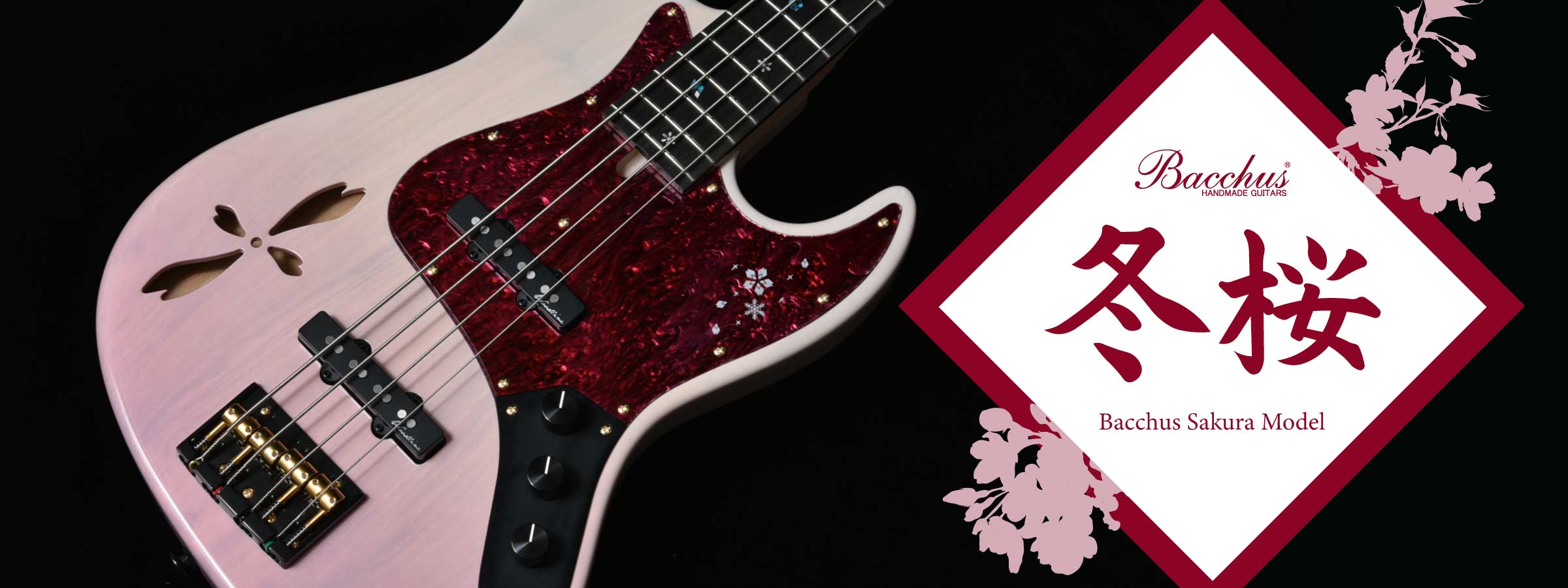 ギター Bacchus Craft Series made in Japan ギター Bacchus Craft