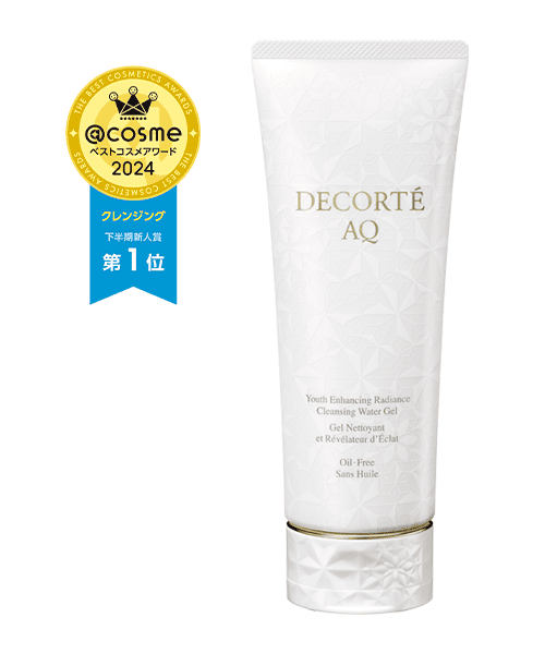 DECORTE 乳液・ジェルクレンザー 楽天市場】コスメデコルテ 乳液