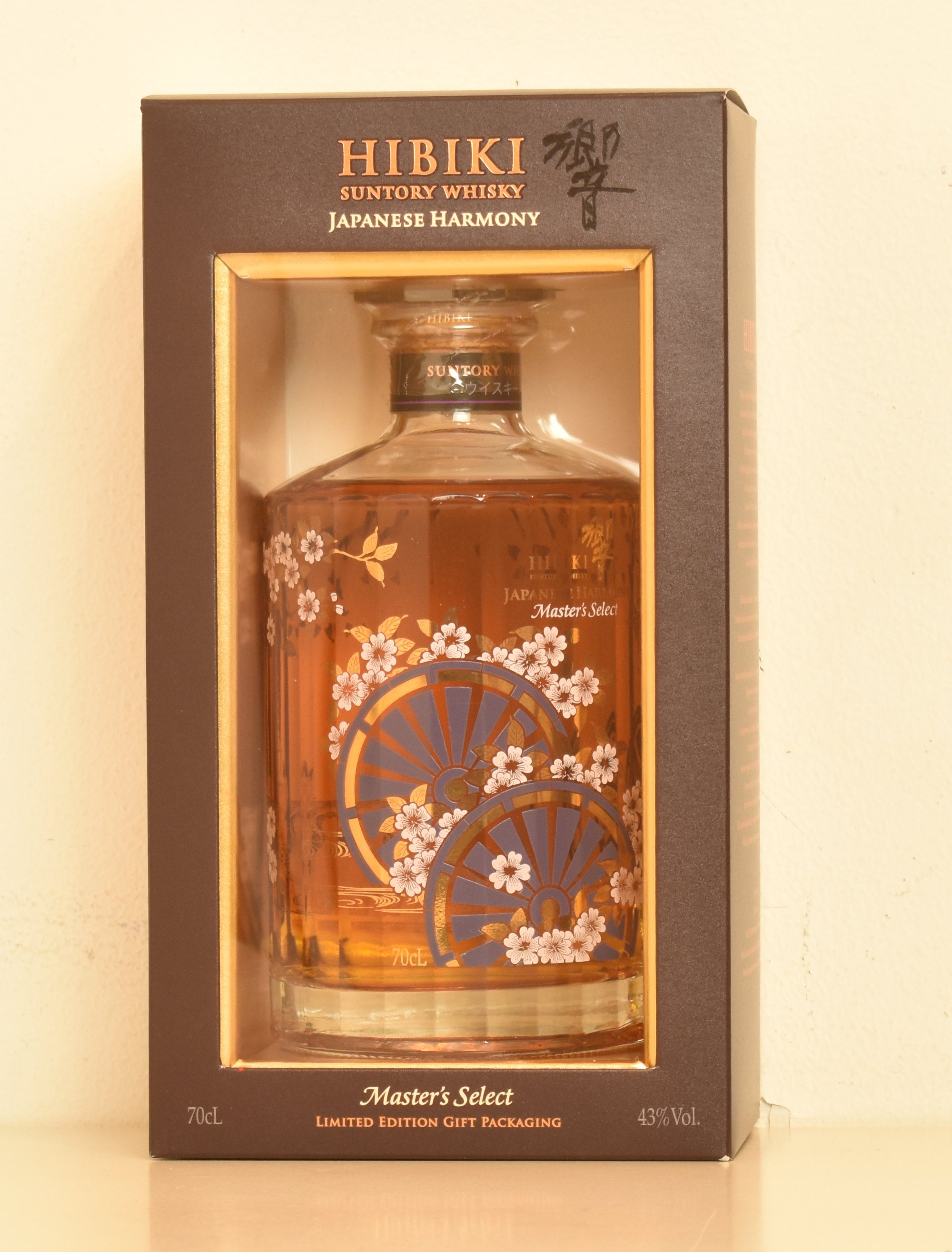 サントリー 響 Japanese Harmony 700ml 箱入 【公式通販】