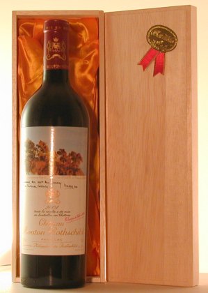 シャトームートンロートシルト 2004 未開栓 5大シャトー シャトー