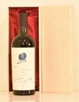 1988年のワイン | ヴィンテージワイン専門店【プラチナワイン】