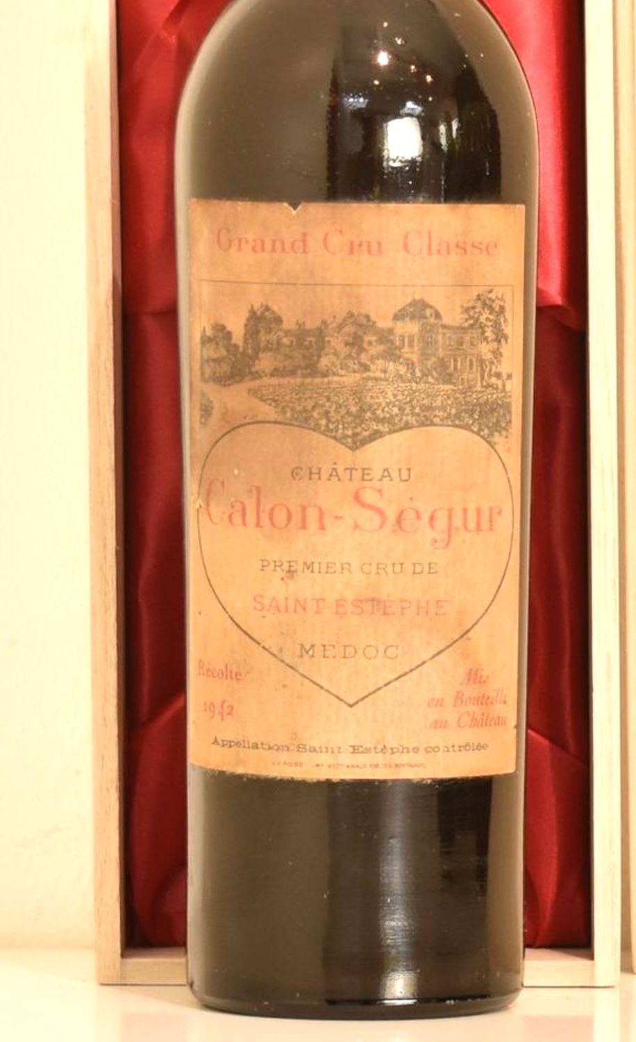 Chateau Calon-Segur シャトー・カロン・セギュール 1997年 750ml古酒