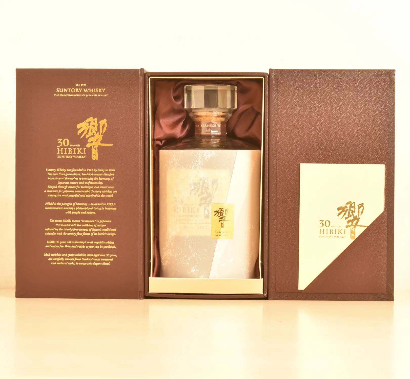 響30年 記念ボトル 響 30年 全国配送可能 サントリー ウイスキー 響