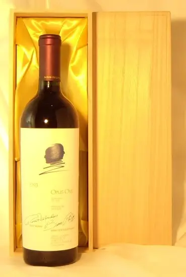 1993年 オーパス・ワン 赤ワイン｜生まれ年ギフト・ヴィンテージ
