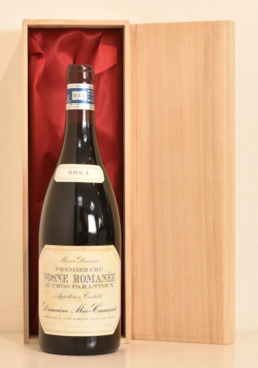 ヴォーヌ ロマネ クロ パラントゥー 1995 赤ワイン 1995]エマニュエル