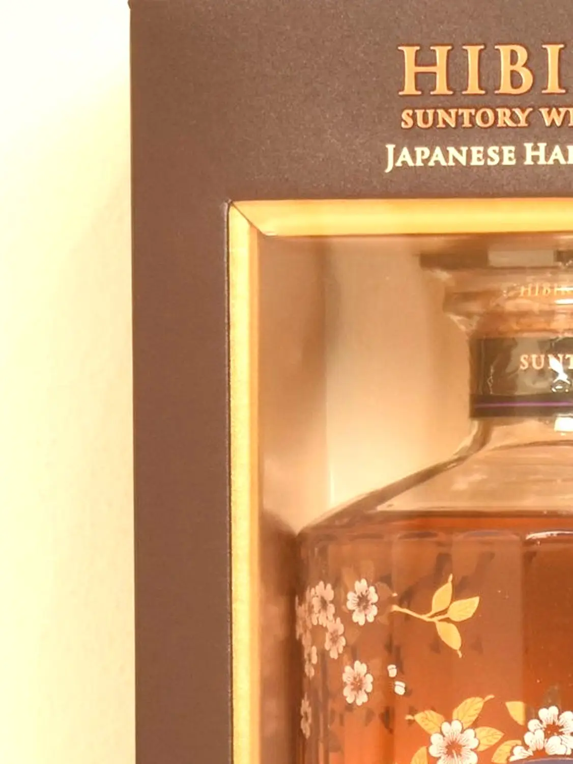 サントリー 響 ジャパニーズハーモニー マスターズセレクト 意匠ボトル