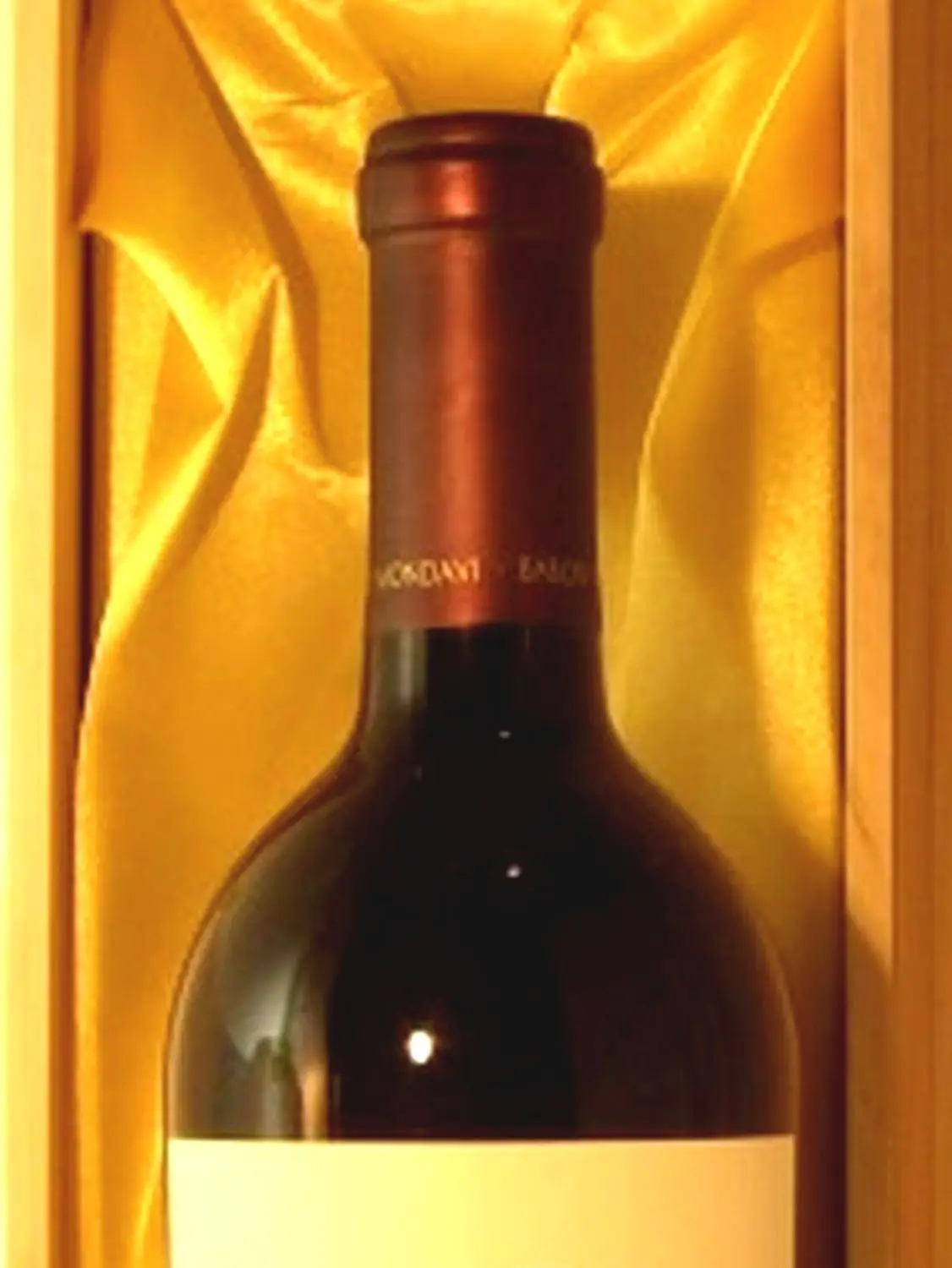 1999年 オーパス・ワン 赤ワイン｜生まれ年ギフト・ヴィンテージ