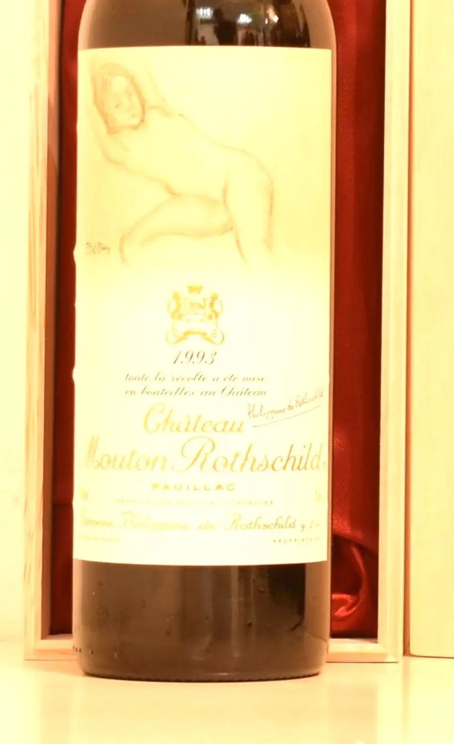 1993年 シャトー・ムートン・ロートシルト 赤ワイン｜生まれ年