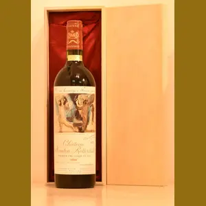 1973年 シャトー・ムートン・ロートシルト 赤ワイン｜生まれ年