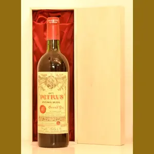 1971年 シャトー・ペトリュス 赤ワイン｜生まれ年ギフト