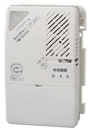 YF-765 矢崎エナジーシステム 東京ガス ガス・CO警報器 都市ガス用の