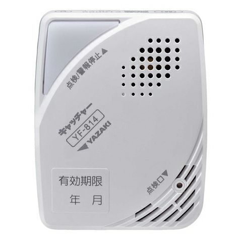 YF-765 矢崎エナジーシステム 東京ガス ガス・CO警報器 都市ガス用の