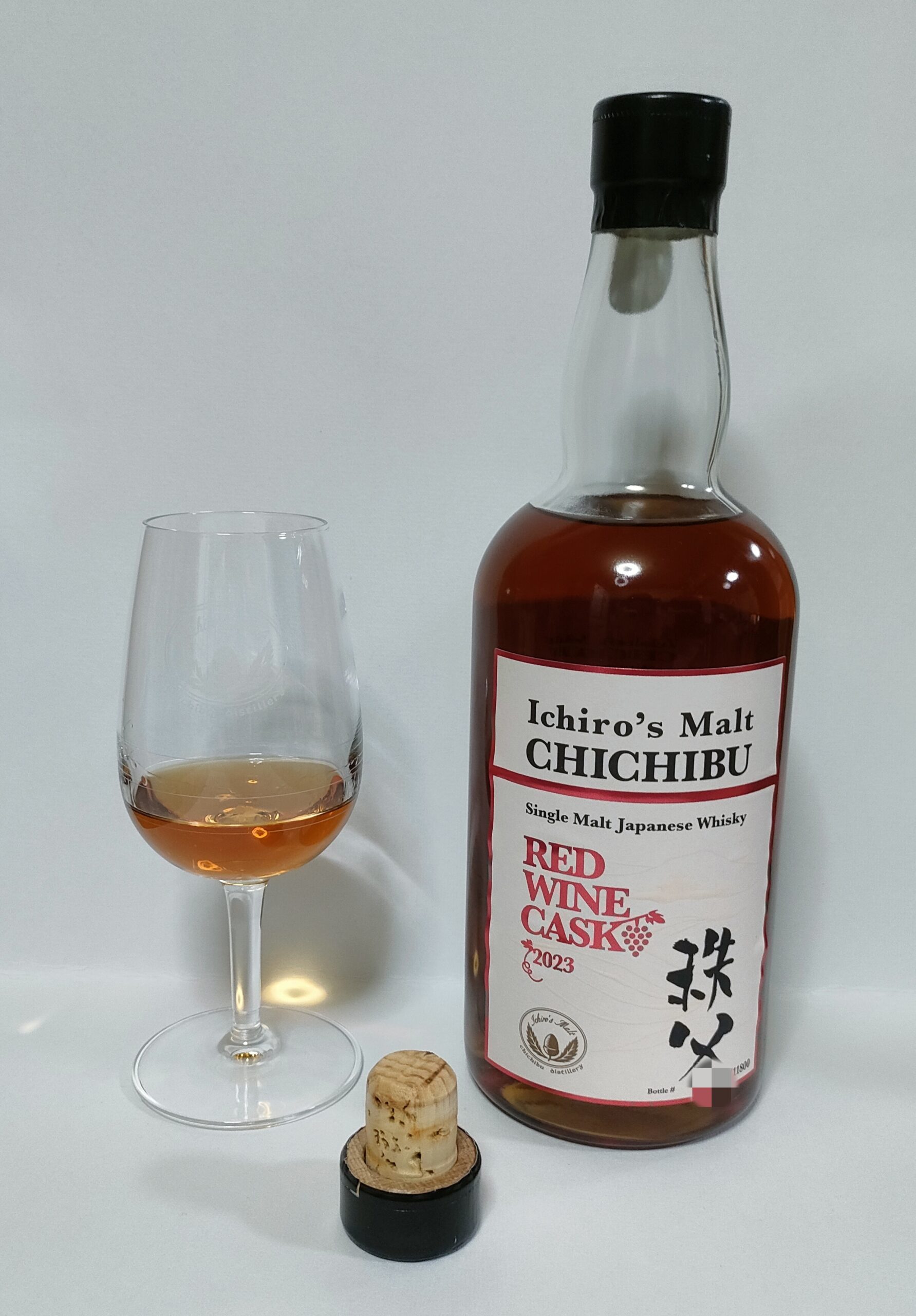 レビュー】イチローズモルト秩父レッドワインカスク2023を飲んでみた