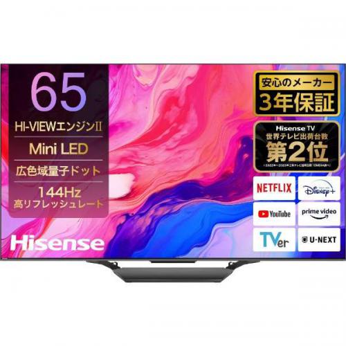 東芝の液晶カラーテレビを入荷致しました！ 東芝 液晶カラーテレビ