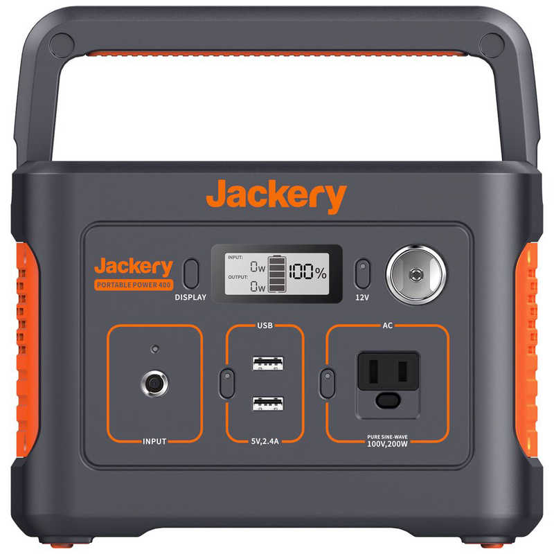 デンキチWeb / ジャクリ Jackery ヒーティングキャリーバッグ JPC-2000A