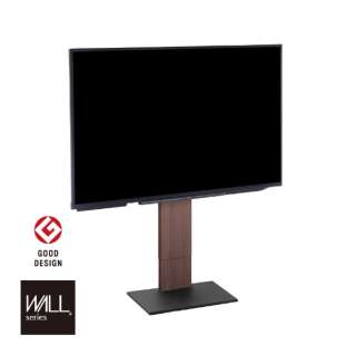 デンキチWeb / EQUALS イコールズ NAKAMURA ナカムラ 32～60インチ対応