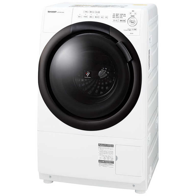 デンキチWeb / 東芝 TOSHIBA 衣類乾燥機 乾燥6kg ピュアホワイト ED