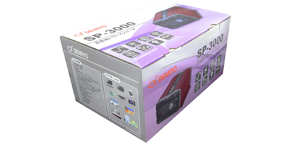 SP-3000｜株式会社電菱