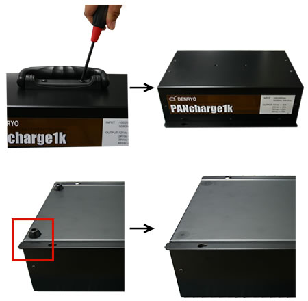 PANcharge1k｜株式会社電菱