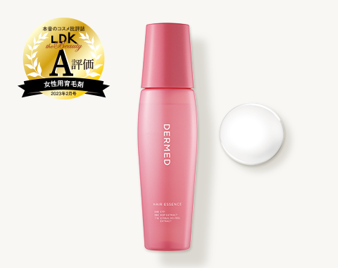 オンラインストアTOP｜デルメッド [公式]